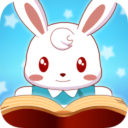 兔小貝童書匯