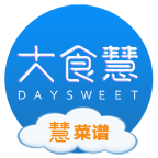 大食慧菜譜