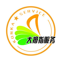 康佳售后服務(wù)app