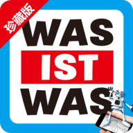 神秘機(jī)器人AR