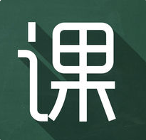 連夢智能課堂手機版