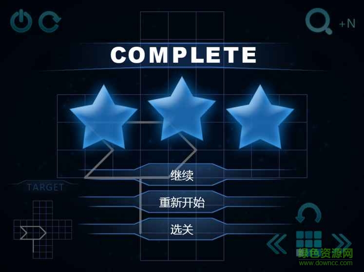 zasa燒腦極限之旅 v1.0 安卓版 2