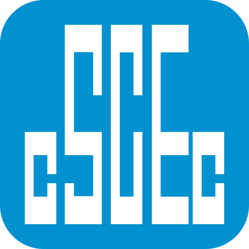 中建一局網(wǎng)絡(luò)大學(xué)