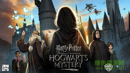 哈利波特霍格沃茨的秘密