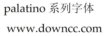 palatino系列字體
