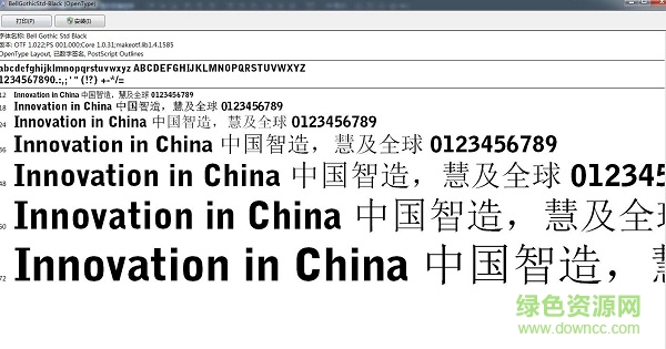 bellgothicstdblack字體  0