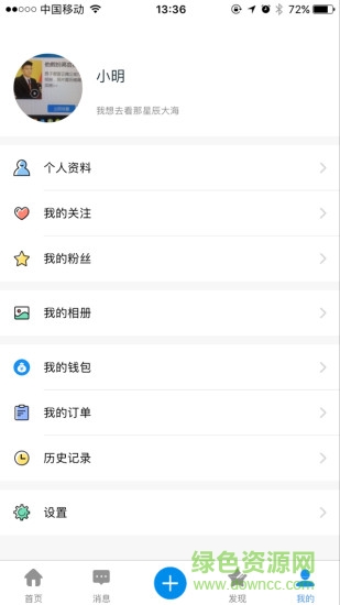 快幫學(xué)堂app