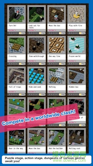 方塊建造探索漢化破 解版(BQM) v1.0.2 安卓版 0