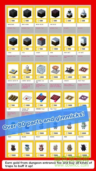 方塊建造探索漢化破 解版(BQM) v1.0.2 安卓版 3