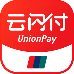 云閃付app官方