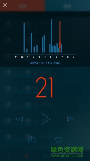 夢(mèng)話錄音機(jī)漢化版 v2.1.1 安卓版 0