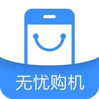 無憂購機手機版