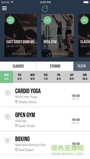 guavapass v2.5.1 安卓版 0