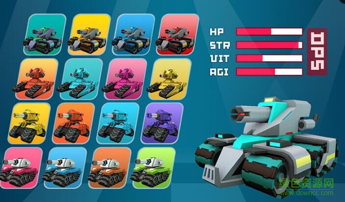 坦克進化大作戰(zhàn)游戲