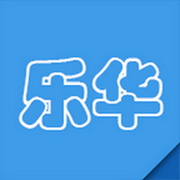 樂(lè)華網(wǎng)上閱卷手機(jī)版蘋果版