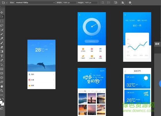 ps標注插件parker mac 蘋果免費版 0