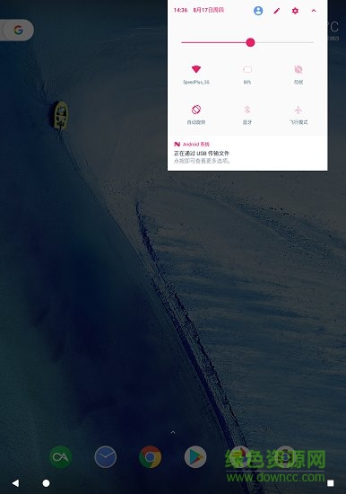 substratum中文版 v4.3 安卓中文版 1