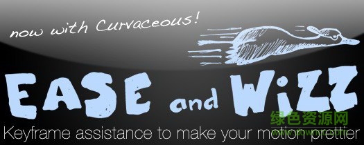 ae ease and wizz插件 v2.5.2 免費(fèi)版 0