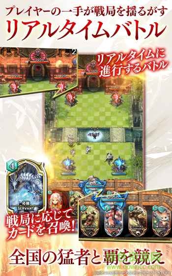 玉座的使徒中文版 v1.0.0 安卓版 1