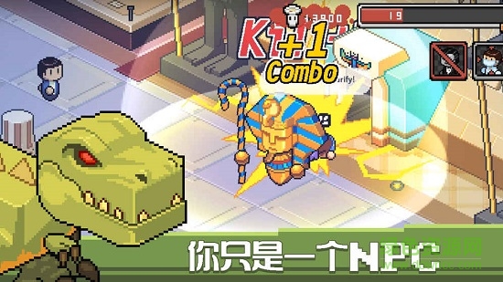 死神来了steam像素手机游戏