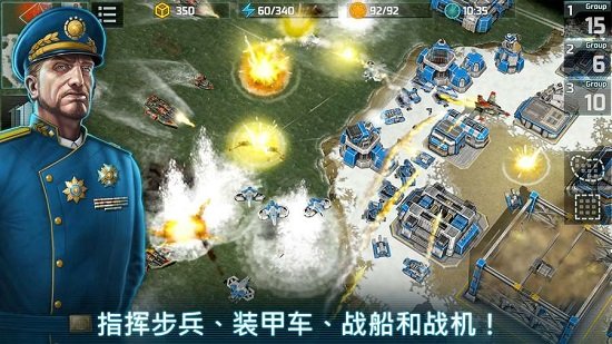戰(zhàn)爭藝術(shù)3國際版(art of war3) v4.10.25 安卓版 2
