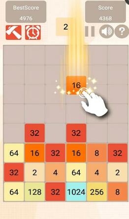 2048新玩法2048 Charm v1.3501 安卓版 0