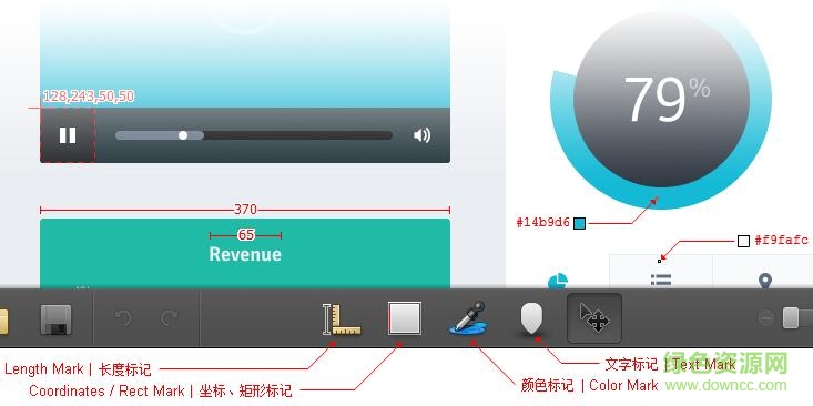 馬克鰻markman(設(shè)計(jì)稿標(biāo)注/測(cè)量) v2.7.21 綠色免費(fèi)版 0