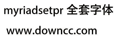 myriadsetpro全套字體