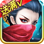 無(wú)雙之刃變態(tài)版