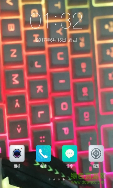 一鍵透明屏幕app(全局透明屏幕) v2.1 安卓版 3