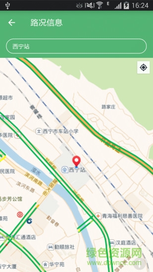 夏都行app西寧 v4.0.6 安卓版 0