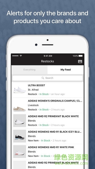 restocks v3.2.1 安卓版 0