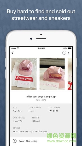 restocks v3.2.1 安卓版 1