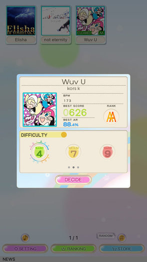 reflecbeat內(nèi)購 v4.5.2 安卓版 2