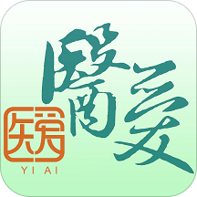 醫(yī)愛(ài)網(wǎng)繼續(xù)教育手機(jī)版
