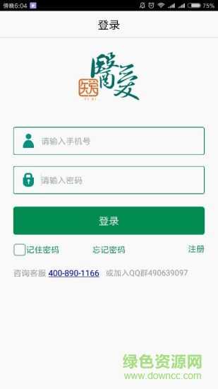 醫(yī)愛網(wǎng)
