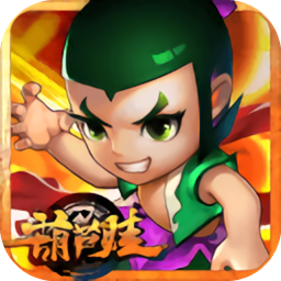 九游葫蘆娃風(fēng)云再起手游