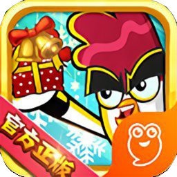 功夫雞沖上云霄免費版