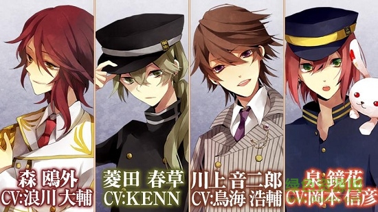 明治東京戀伽內(nèi)測版下載