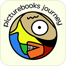 繪本之旅app解鎖版