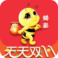 蜜蜂商城蜂巢