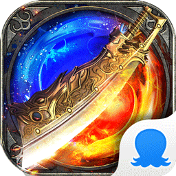 神創(chuàng)沙巴克無限元寶