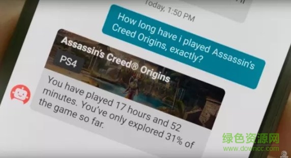 育碧游戲助理sam v1.0.0 安卓版 0