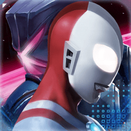 熱血奧特超人格斗蘋果版