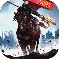 步步高天際邊三國霸業(yè)游戲