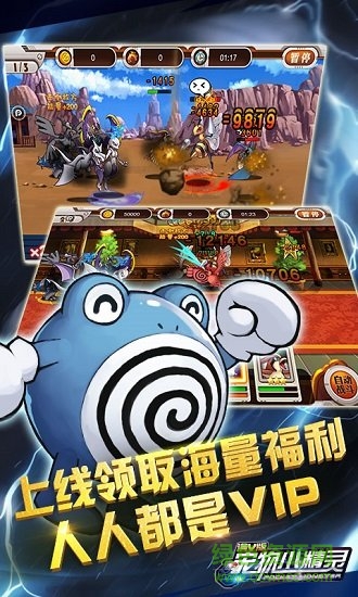 c有游戲?qū)櫸镄【`