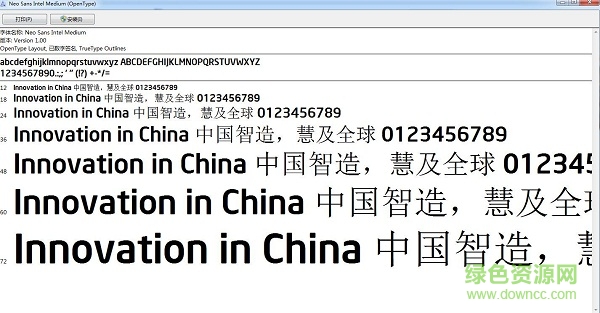 neo sans intel medium  0