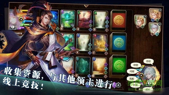 中古戰(zhàn)記完整版 v1.0 安卓版 0