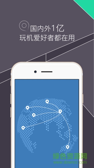 mt管理器永久會員pc版 v2.4.6 最新漢化版 0