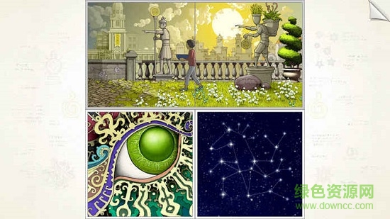 畫中世界試玩版